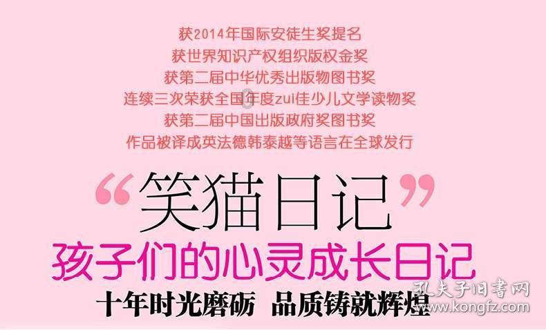 深度交流,来花千骨五上先义结金兰是哪一集寻找答案
